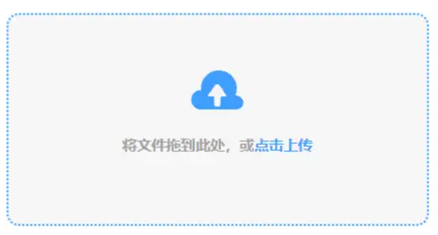 pg游戏官网app下载使用讲解 - 添加文件